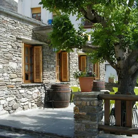 Lamoga Hotel 2*